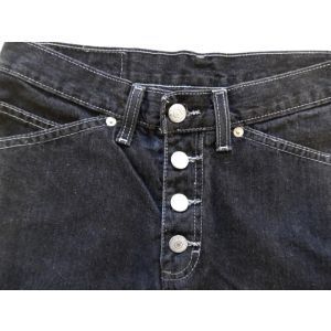 https://www.customjeans.io/media/catalog/product/cache/75f5024978ee6fca2232f45129416530/e/x/exposed-button-fly.jpg